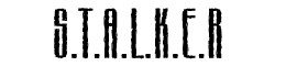 Надпись сталкер без фона