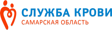 Служба крови логотип