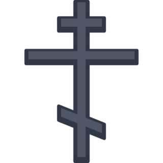 ЭМОДЖИ крест