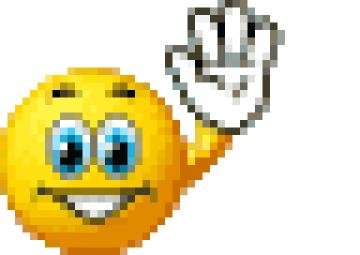 Смайлик машет рукой