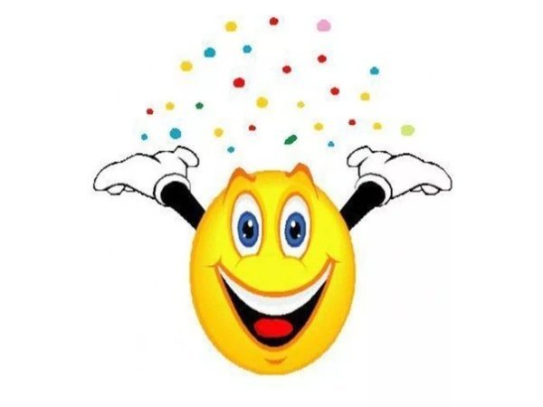 Смайлик спасибо на прозрачном фоне (37 фото)