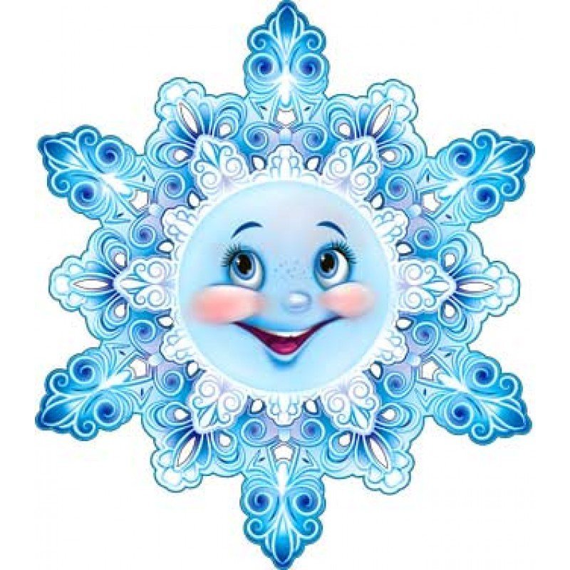 Лицо снежинки. Снежинки с мордашками. Веселые снежинки. Снежинка с глазками для детей. Снежинка с улыбкой.