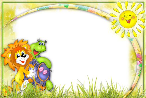 Рамка солнышко для детского сада