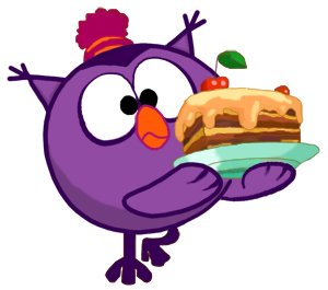 Совунья для детей на прозрачном фоне (42 фото)