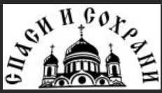 Наклейки на авто купола