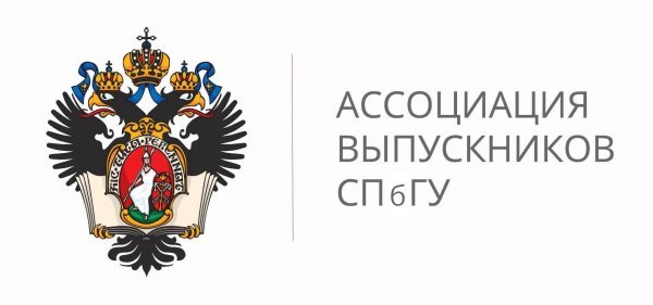 Герб университета СПБГУ