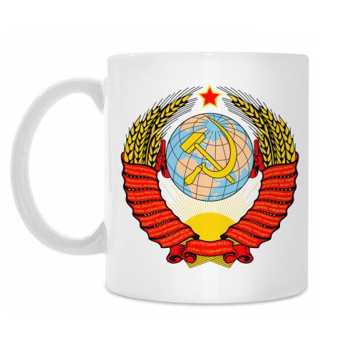 Наклейка герб СССР