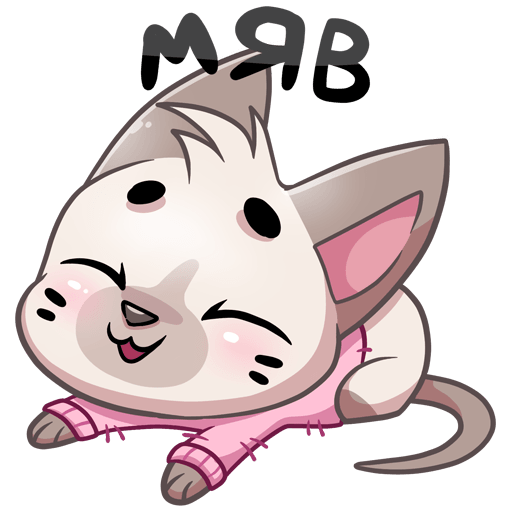 Бисквит в свитере Стикеры