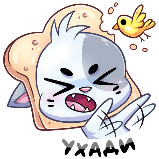 Кот бисквит Стикеры