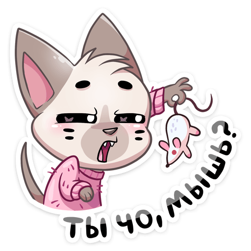 Набор стикеров бисквит