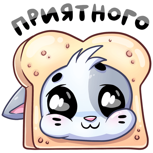 Стикеры из ВК бисквит