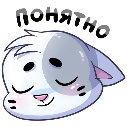 Набор стикеров бисквит