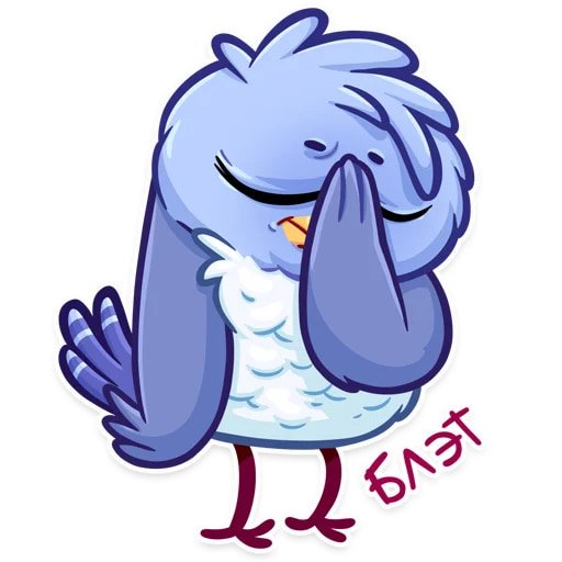 Набор стикеров для телеграмма