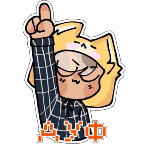 Стикеры йоши на прозрачном фоне (39 фото)