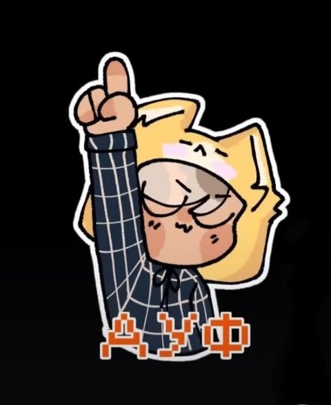 Стикеры Йоши