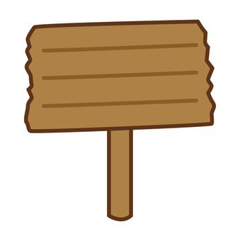 Табличка из МАЙНКРАФТА