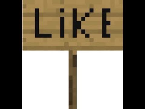 Табличка из майна