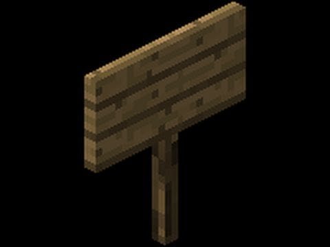 Пустая табличка в МАЙНКРАФТЕ