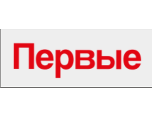 Точка роста буквы на прозрачном фоне (42 фото)