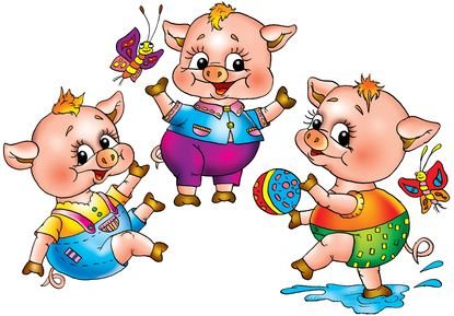 Картинка три поросёнка для детей на прозрачном фоне