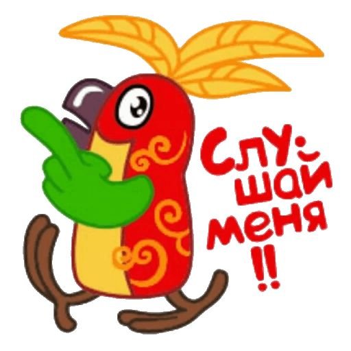 38 Попугаев герои