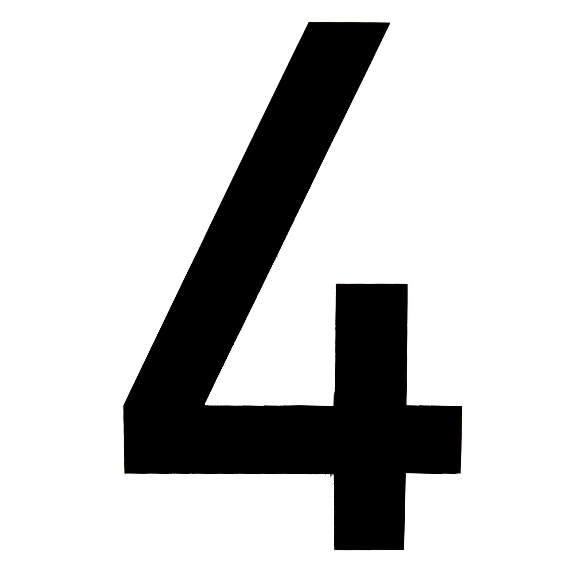Цифра 4. Цифра 4 без фона. Цифра 4 черная. Цифра 4 на прозрачном фоне. Четыре скопировать