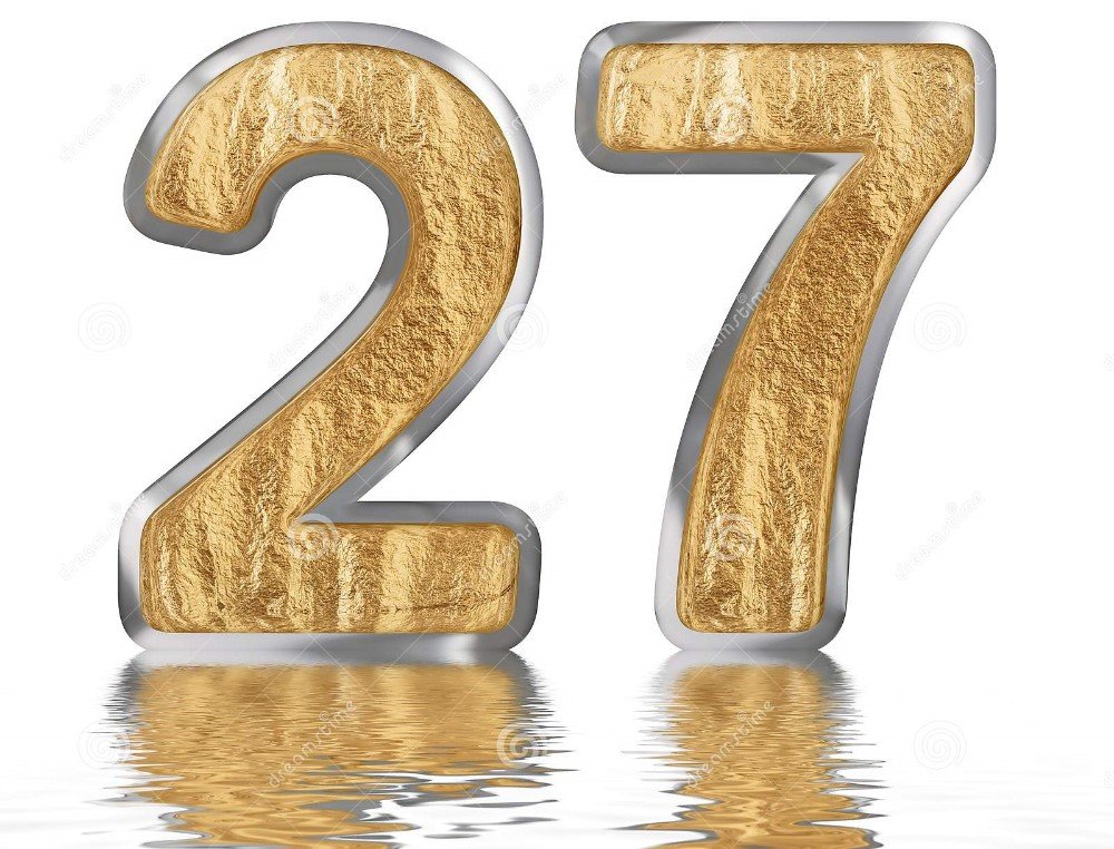 27 лет в 2023 году. Цифра 27. Золотые цифры. Красивая цифра 27. Цифра 27 на прозрачном фоне.
