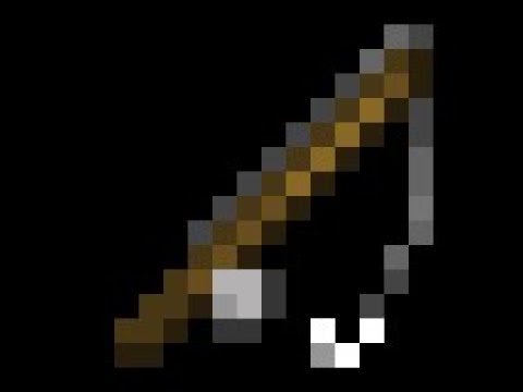 Удочка из майна