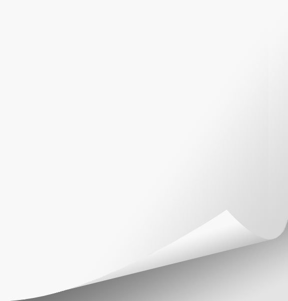 Загнутый уголок листа