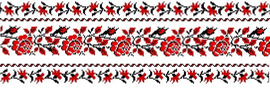 Русская вышивка в полосе