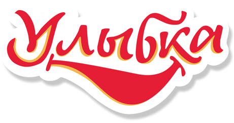 Надпись улыбка