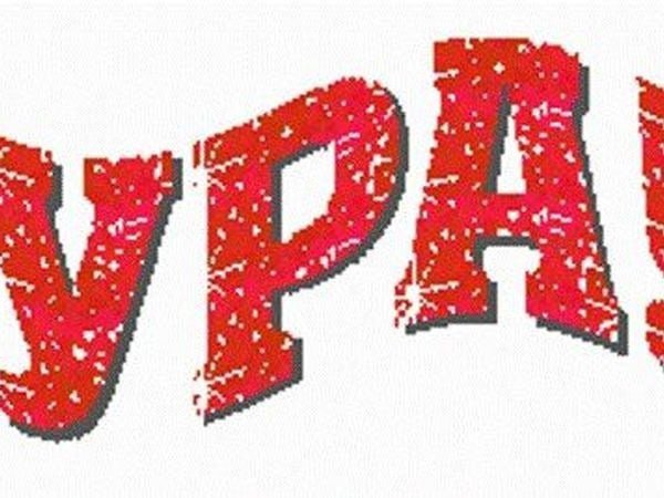 Ура анимация