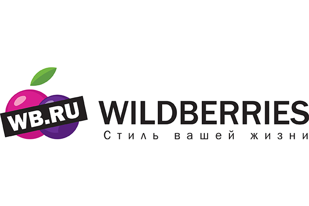 Почему висит вайлдберриз. Wildberries лого. Надпись Wildberries. Wildberries старый логотип. Wildberries новый логотип.