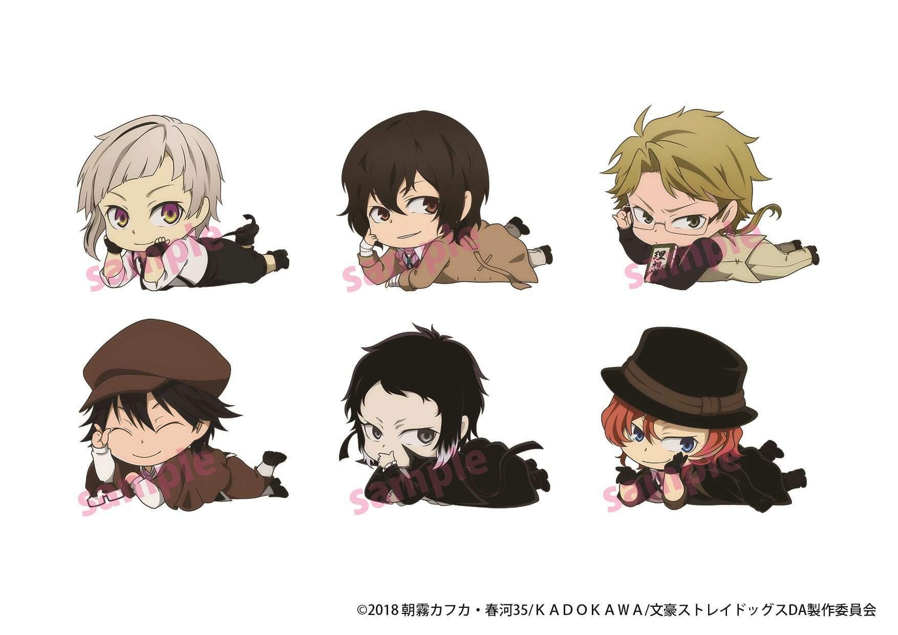 Бсд название. Bungo Stray Dogs Чиби. Великий из бродячих псов Чиби персонажи. Великий из бродячих псов Чиби.