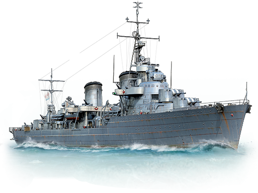 Военный корабль на прозрачном фоне