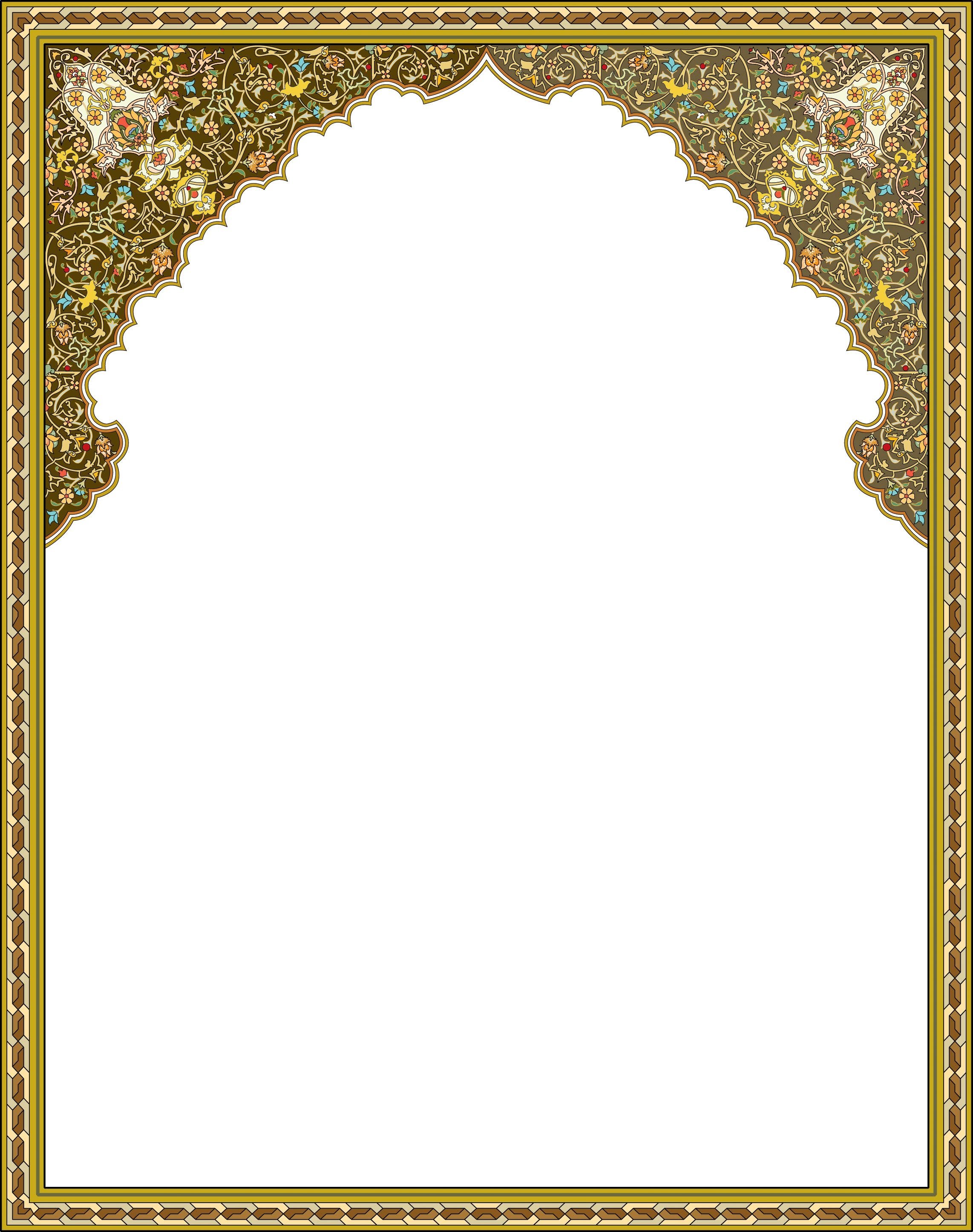 Мусульманские рамки. Рамки в арабском стиле. Рамки в стиле Востока. Восточный орнамент рамка. Рамка церковная.