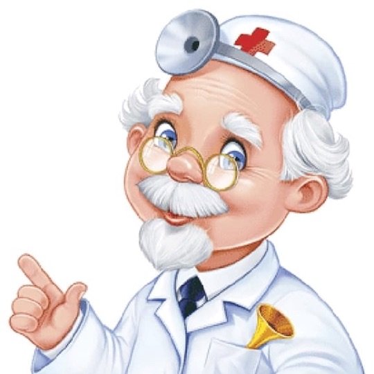 Доктор Айболит на белом фоне