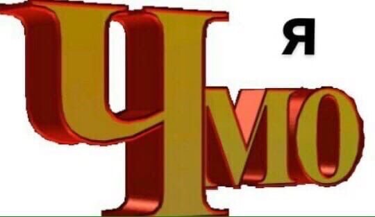 Супер анимация картинки