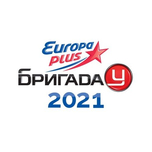 Логотип радио Европа плюс