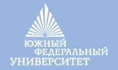 Южный федеральный университет логотип