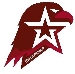 Юнармия без фона