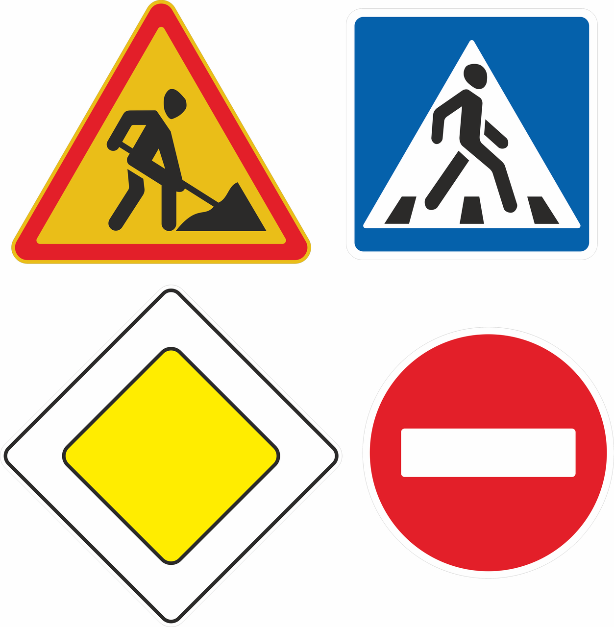 Элементы дорожных знаков. Дорожные знаки. Экознаки дорожного движения. Знакидорлжного движения. Знаки дорожнеготдвижения.