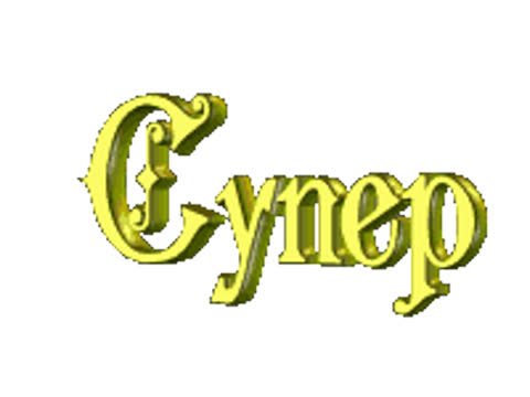 Открытки с надписью супер