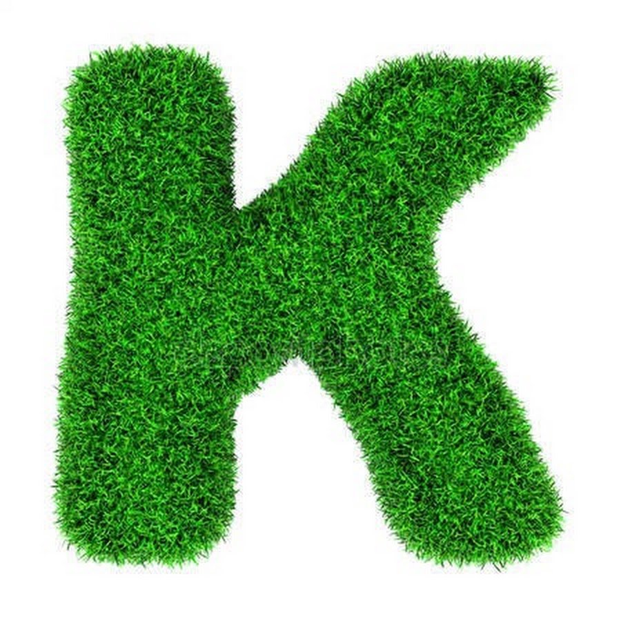 Буква а зеленого цвета. Буква а зеленая. Русские буквы из травы. Буква а. Буквы из зеленой травы.