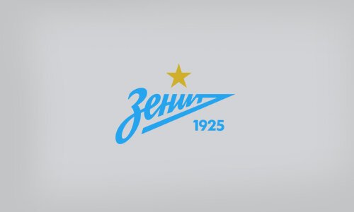 Зенит логотип на прозрачном фоне (42 фото)