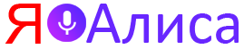 Значок «Алиса» Яндекс