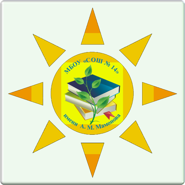 Логотип Доброшколы