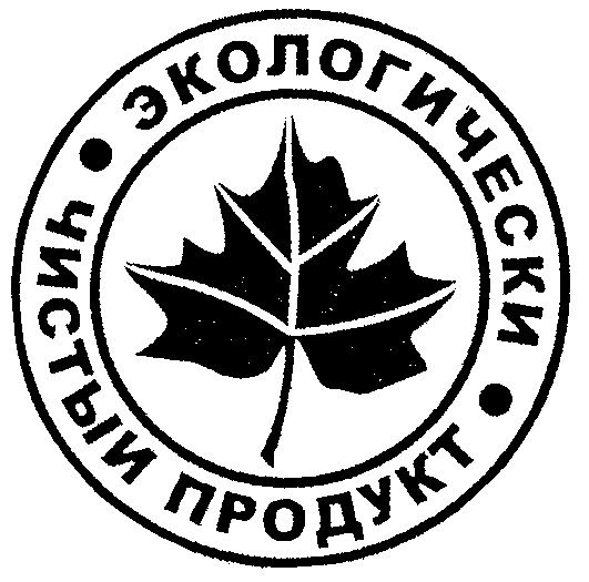 Значок экологически чистого продукта