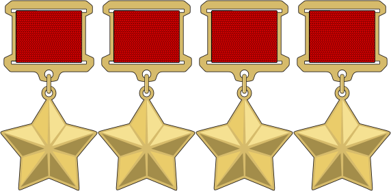 Герой советского Союза медаль вектор