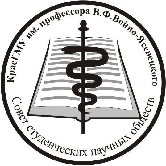 Медицинский университет Красноярск лого